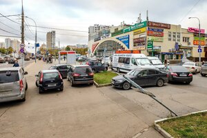 Chertanovskaya Street, 1Г, Moscow: photo