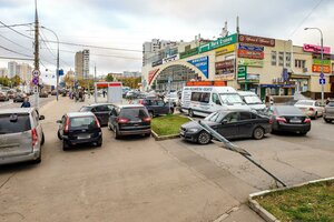 Москва, Чертановская улица, 1Г: фото