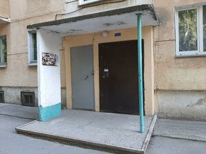 Nemirovicha-Danchenko Street, 16, : foto