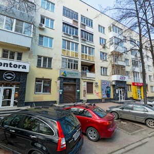 Mamina-Sibiryaka Street, 102 ، يكاترينبورغ: صورة