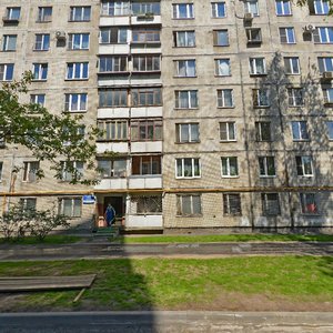 Улица малахитовая москва