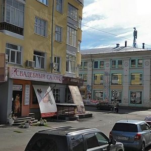 Krasnoarmeyskaya Street, 164, Izhevsk: photo