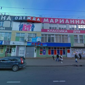 Radishcheva Street, 115А, Kursk: photo