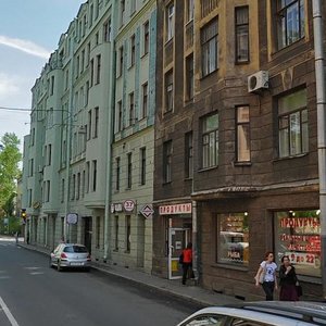 Chkalovskiy Avenue, 23, Saint Petersburg: photo