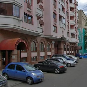 Москва, 2-я Тверская-Ямская улица, 26: фото