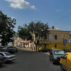 Ulitsa Gagarina, 1 ، : صورة