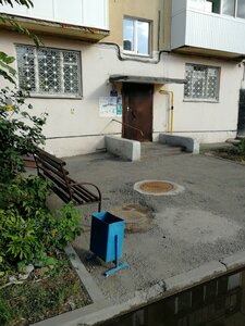 Tsyurupy Street, 85, : foto