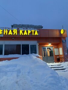 Khibinogorskaya ulitsa, 40А, Kirovsk: photo