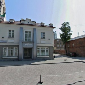 Rozy Lyuksemburg Street, 25, : foto