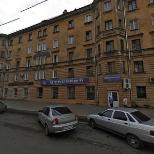 Komsomolskaya Street, 30, Kirov: photo