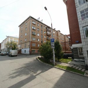 Maksima Gorkogo Street, 11, Perm: photo