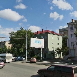 Engelsa Street, 49, : foto