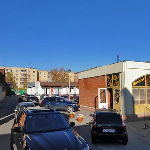 Ulitsa Nekrasova, 7с2 ، : صورة