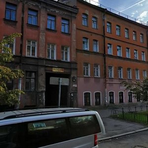 Voronezhskaya Street, 14 ، سان بطرسبرغ: صورة