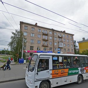Петрозаводск, Проспект Ленина, 30: фото