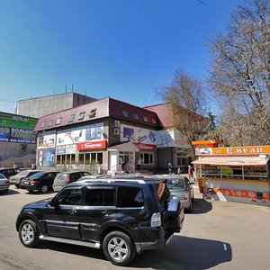 Ulitsa Turgeneva, 10, Pushkino: photo