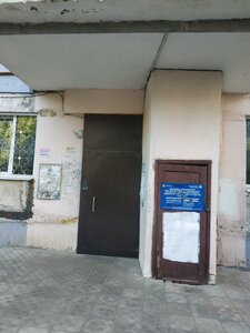 Gorkogo Street, 102, Vladimir: photo