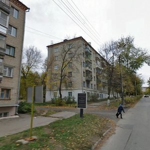 Chapaeva Street, No:7, Cheboksary: Fotoğraflar