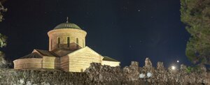 Ulitsa Gitsba, 8, Pitsunda: photo