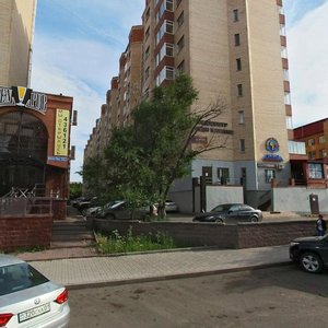 Jeltoqsan kóshesi, 48/1, Astana: photo