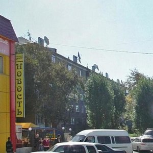 Vokzalnaya Street, 5, Yuzhno‑Sakhalinsk: photo