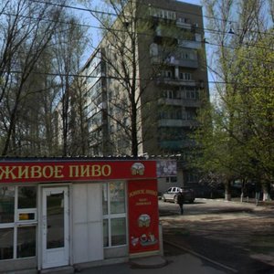 Stachki Avenue, 225, Rostov‑na‑Donu: photo