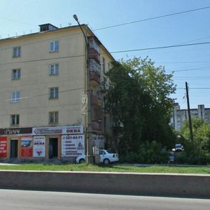 Pobedy Street, 13, Yekaterinburg: photo