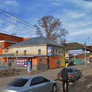 Pirogova Street, 14, Tula: photo