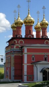 Белёв, Преображенская улица, 1: фото