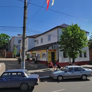 10 Avgusta Street, 37А, Ivanovo: photo