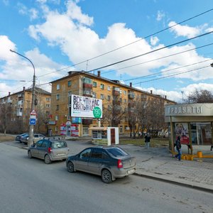 Mashinostroiteley Street, 59, Yekaterinburg: photo