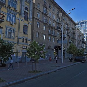 Esplanadna Street, 32, Kyiv: photo