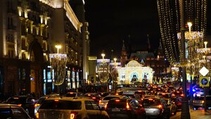 Okhotny Ryad Street, 2, : foto