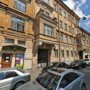 Kuznechniy Lane, 20, Saint Petersburg: photo