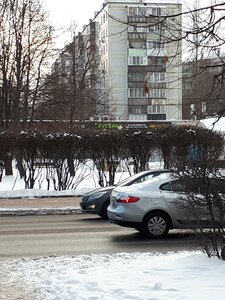 Orekhoviy Boulevard, 12к1 ، موسكو: صورة