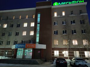 Ulitsa 30 let Pobedy, 32 ، : صورة