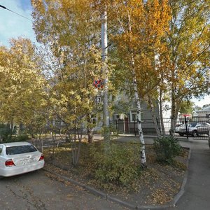 Piskunova Street, 122, Irkutsk: photo