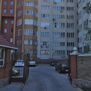 Liubarskoho Street, 36, Dnipro: photo