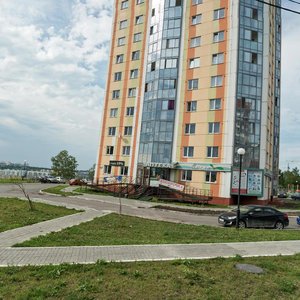 Pavla Naranovicha Street, 1Б, Tomsk: photo