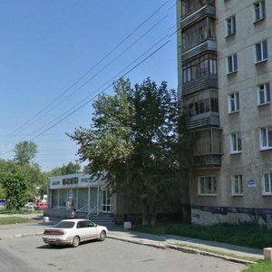 Industriyi Street, 64А, Yekaterinburg: photo