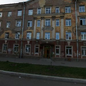 Belinskogo Street, 61, Perm: photo