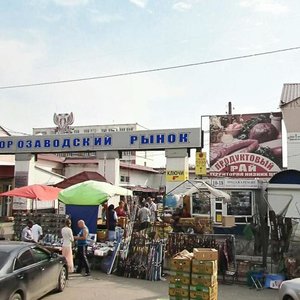 Челябинск, Улица Первой Пятилетки, 13: фото