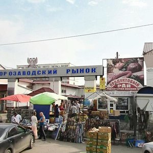 Pervoy Piyatiletki Street, 13, Chelyabinsk: photo