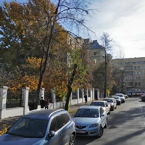 Olsufyevsky Lane, 2/4 ، موسكو: صورة