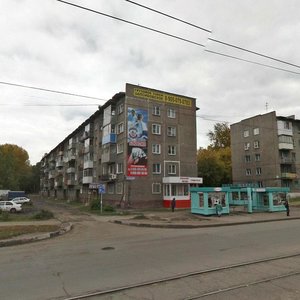 Ulitsa Toreza, 81, : foto