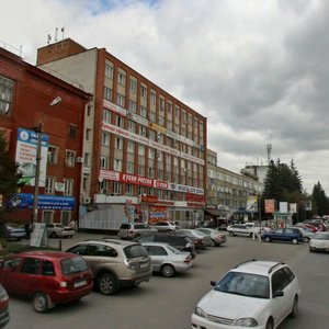 Lenina Street, No:89/9, Berdsk: Fotoğraflar