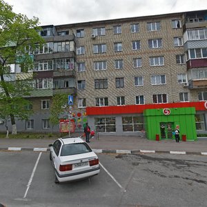 Ulitsa Frunze, 2 ، : صورة
