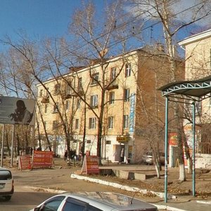 Novobulvarnaya Street, 42В, Chita: photo