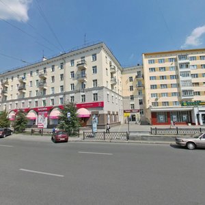 Sverdlova Street, 22 ، يكاترينبورغ: صورة