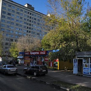 Stroykovskaya Street, 10А ، موسكو: صورة